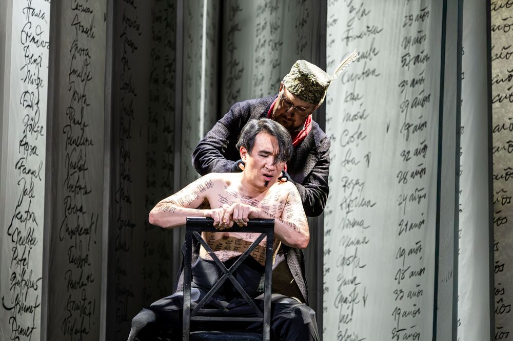 Shin Taniguchi, Tomasz Wija